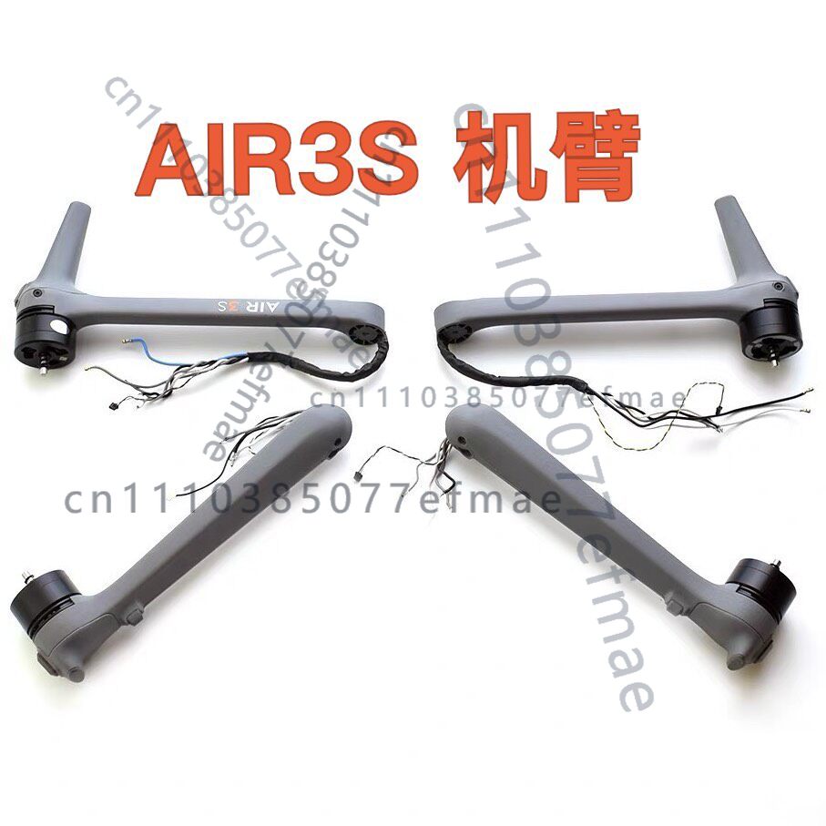 Drone Kit Professional - DJI Air 3S용 중고 정품 모터
