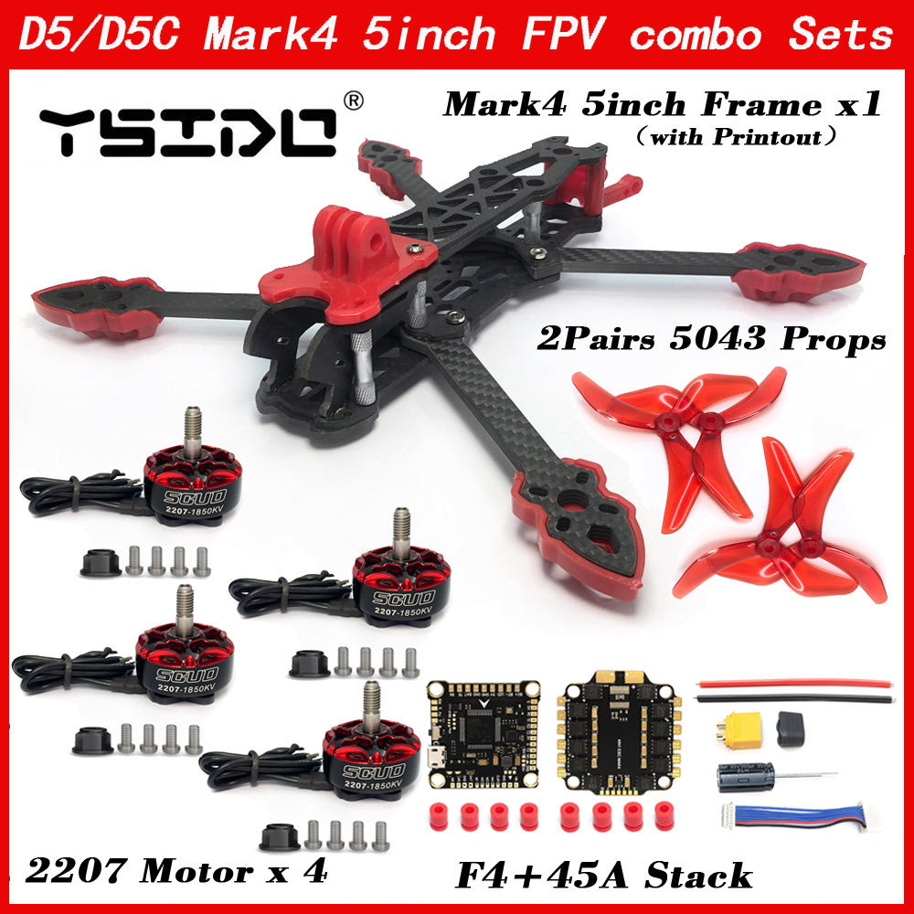 마크4 5인치 D5 D5C FPV 휠베이스 카본 파이버 - Drone Kit Vtol 리뷰 및 가격
